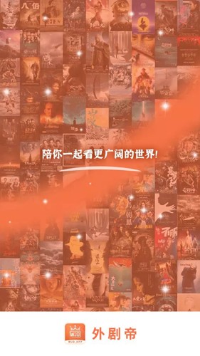 444444在线观看免费播放电视剧木瓜高级版下载-444444在线观看免费播放电视剧木瓜护眼播放版舒适下载1.1.3
