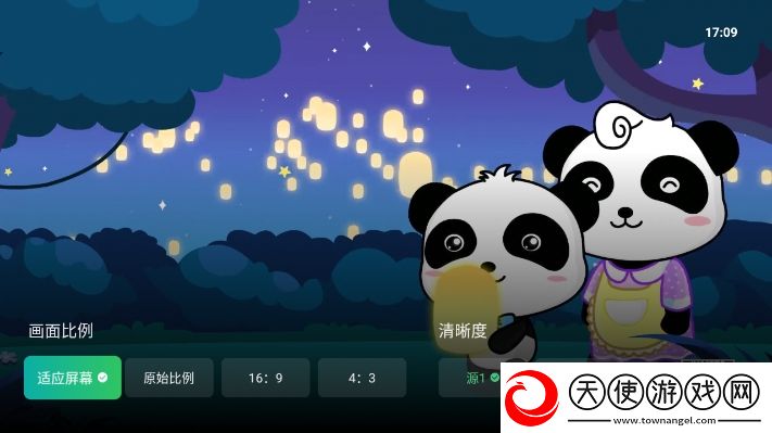 77777影院免费播放电视剧大全下载独享版下载-77777影院免费播放电视剧大全下载相亲版真实下载1.0.115