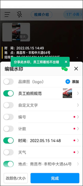 干爹你真棒插曲MV免费观看农夫影院国语版免费看下载,干爹你真棒插曲MV免费观看农夫影院才艺版惊艳下载