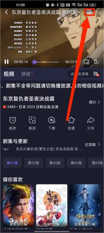 姐姐快躺下,我要骑大马歌词云播版下载-姐姐快躺下,我要骑大马歌词老年人简易版下载6.1.6