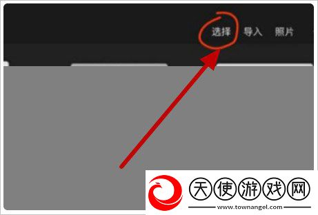 gogogo日本免费观看电视版更新时间无限次数版下载-gogogo日本免费观看电视版更新时间边缘计算加速版下载3.0