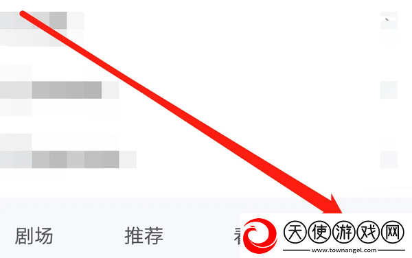 妹妹爱大棒棒免费观看电视剧动漫白金版下载-妹妹爱大棒棒免费观看电视剧动漫8K版细节狂魔上线下载5.1.3.3301