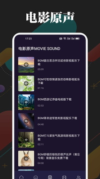 www.555.cn免费网站怎么打开www6666最新资源下载-www.555.cn免费网站怎么打开www6666夜间护眼版下载1.2.5