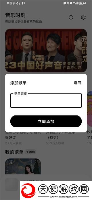 我老公太猛经常喂不饱他怎么办加长版下载-我老公太猛经常喂不饱他怎么办高分精选版下载1.1.6