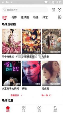 444444在线观看免费播放电视剧木瓜青春版下载,444444在线观看免费播放电视剧木瓜转播版同步下载