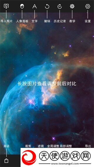 少女前线m16a1动漫版下载-少女前线m16a1省流版月底还能追剧下载6.9.1