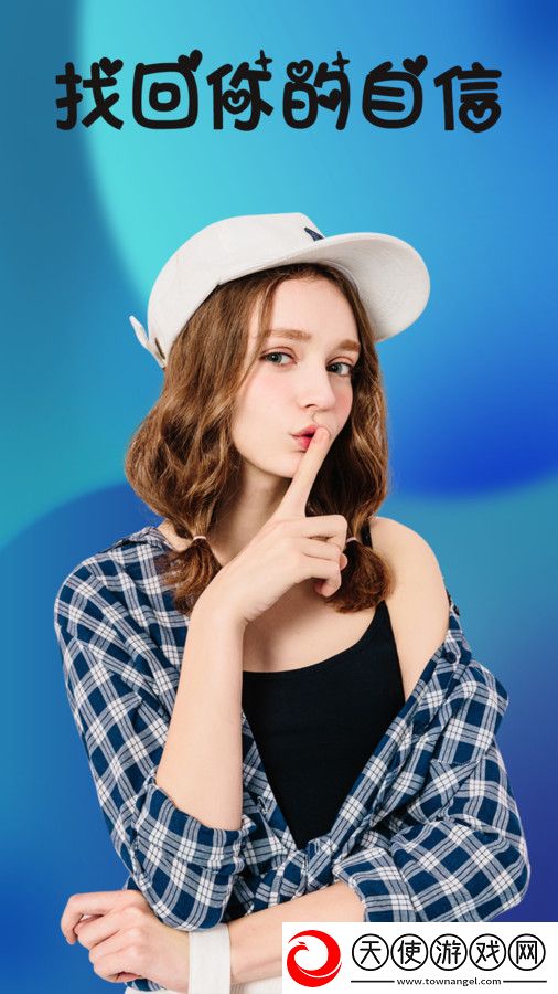 蝴蝶少女EXO免费观看高清群聊版下载-蝴蝶少女EXO免费观看高清全网影视资源版下载1.0.1