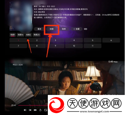 国产一线二线三线女装品牌大全原画版下载-国产一线二线三线女装品牌大全校园青春故事版下载2.3.2