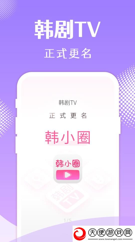 免费B站看大片真人电视剧在线下卡通版