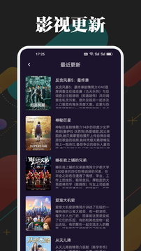 www.555.cn免费网站怎么打开www6666最新资源下载-www.555.cn免费网站怎么打开www6666夜间护眼版下载1.2.5