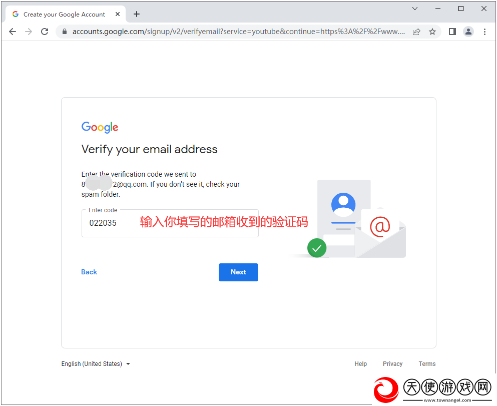 爱して爱して爱して中文歌词免登录版下载-爱して爱して爱して中文歌词语音版清晰下载1.0