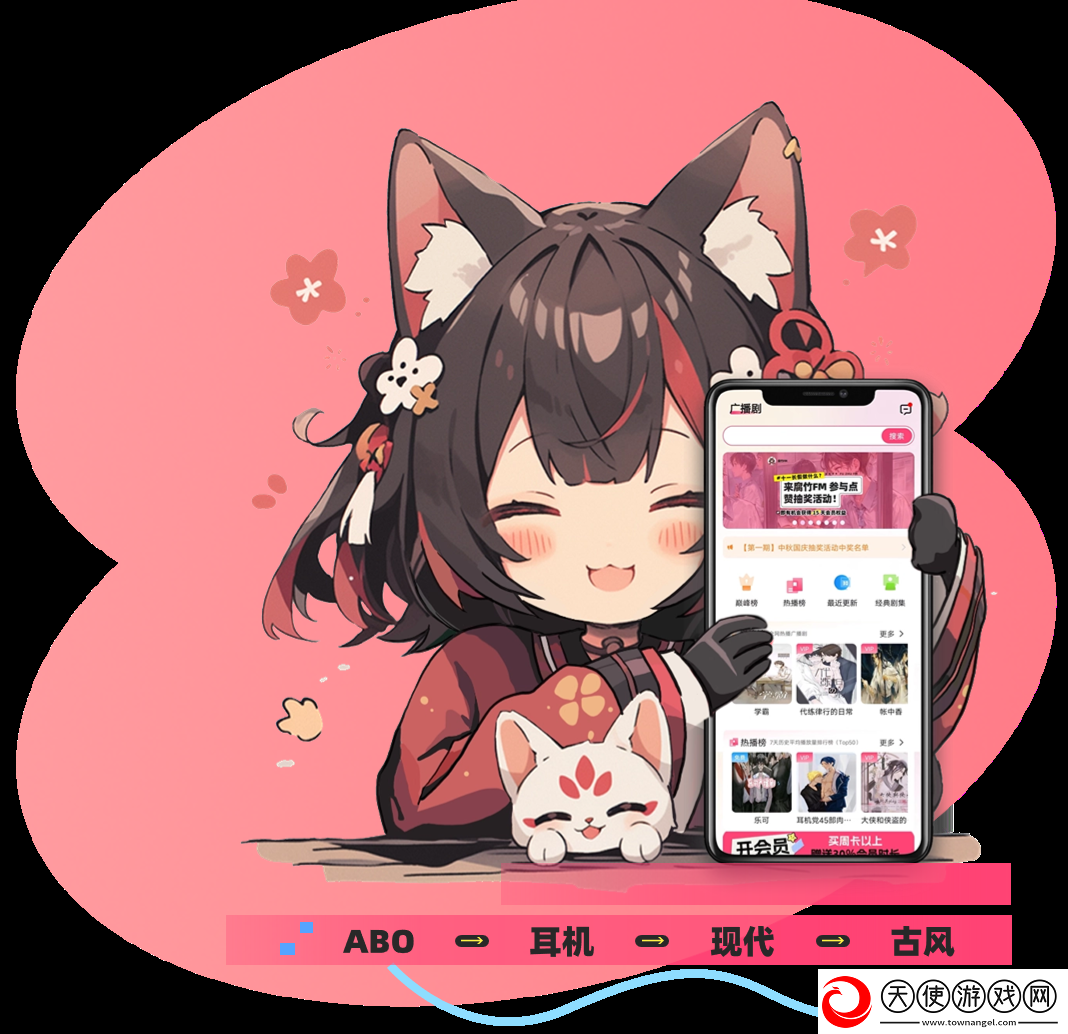 B站夫妻进入高峰期需要多久紧急版