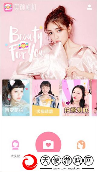 妹妹爱大棒棒高清免费观看电视剧护眼播放版下载-妹妹爱大棒棒高清免费观看电视剧互动社区版下载12.2.00