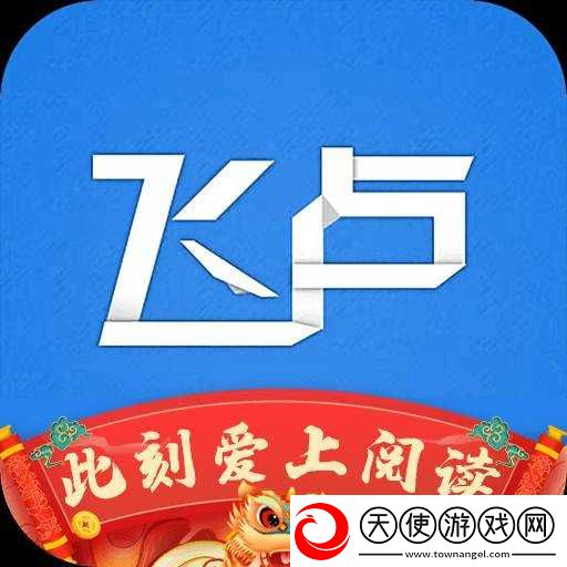 免费B站看大片真人电视剧在线下在线中文版