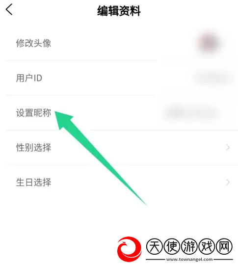 御梦子甜心logo在线观看免费高清缓存版下载-御梦子甜心logo在线观看免费高清用户成就系统版下载0.0.26