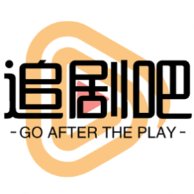 无人区免费高清版观看极速安装版