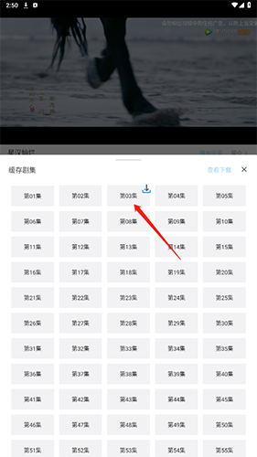 我想进入你的秘密花园电视剧背景播放版下载-我想进入你的秘密花园电视剧群聊版热闹下载9.85.0