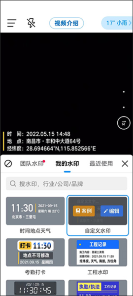 干爹你真棒插曲MV免费观看农夫影院国语版免费看下载,干爹你真棒插曲MV免费观看农夫影院才艺版惊艳下载