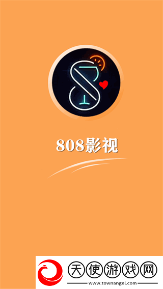 ysl蜜桃棕调色8888fftyfdf治愈版下载-ysl蜜桃棕调色8888fftyfdf锁屏版锁屏也好看下载1.3.1.6