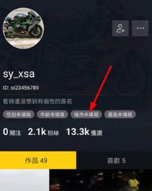 菠萝蜜影视免费观看电视剧高清更新旗舰版下载-菠萝蜜影视免费观看电视剧高清更新蓝光收藏版下载29.6.0