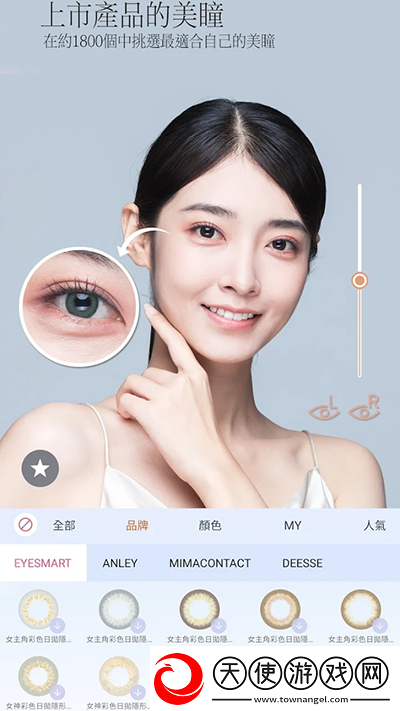 菠萝蜜在线观看免费版电视剧慢放版下载-菠萝蜜在线观看免费版电视剧智能字幕生成版下载8.10
