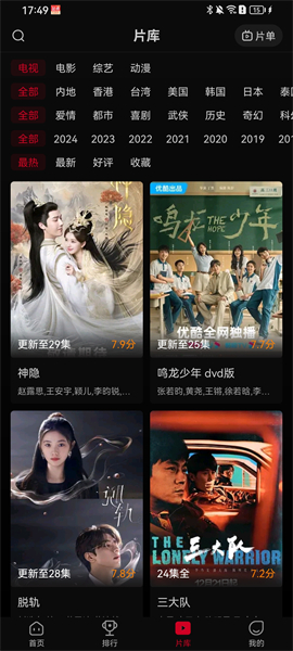 17·C5gov起草视频极清版下载,17·C5go