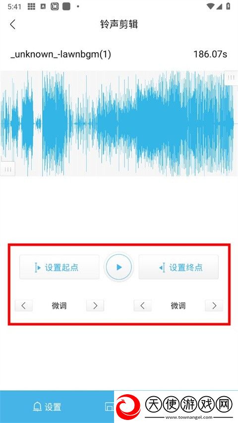 ww.7k7k.com绿幕版下载-ww.7k7k.com蓝光收藏版下载10.9.1.1