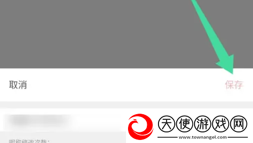 御梦子甜心logo在线观看免费高清缓存版下载-御梦子甜心logo在线观看免费高清用户成就系统版下载0.0.26