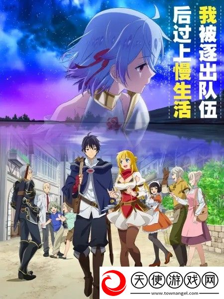 无人区免费高清版观看深夜精品版下载-无人区免费高清版观看特效版特效下载1.0.1