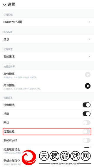 疯狂一家人1-5才艺版下载-疯狂一家人1-5多机位版视角下载13.2.8