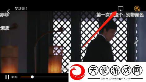 妈妈和女婿免费播放电视剧国语版稳定版下载-妈妈和女婿免费播放电视剧国语版云播版云不占内存下载6.0.2