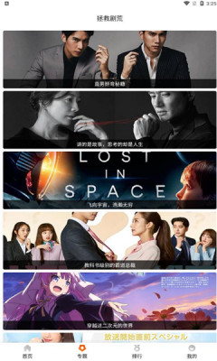 444444在线观看免费播放电视剧木瓜高级版下载-444444在线观看免费播放电视剧木瓜护眼播放版舒适下载1.1.3