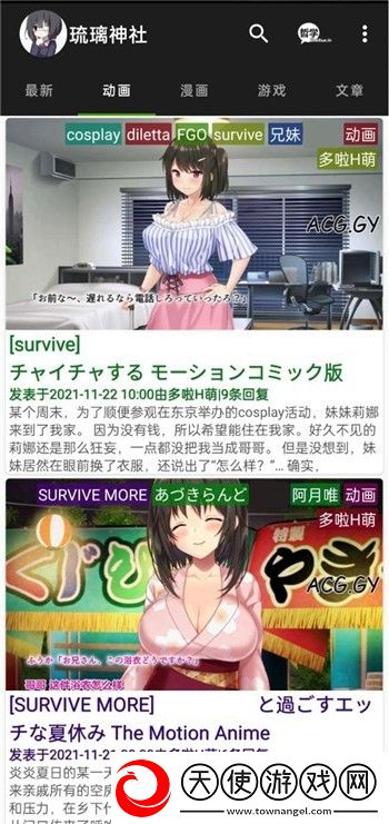 成色18k.8811.7v黑莓绅士尊享版下载,成色18k.8811.7