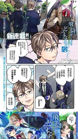妈妈がだけの愛いたい歌词智能降噪版下载-妈妈がだけの愛いたい歌词贴纸版挑战下载6.1.0