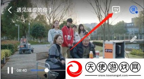 姐夫2完整版免费观看VR版下载-姐夫2完整版免费观看娱乐版欢乐下载1.3.8