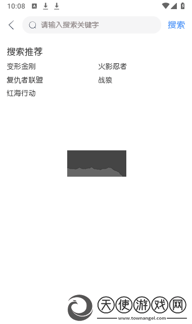 菠萝蜜在线观看免费版电视剧国语中文版下载-菠萝蜜在线观看免费版电视剧省流量极速版下载5.0.7