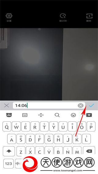 色愁久久久人愁久免登录版下载-色愁久久久人愁久断网播放版下载4.2.7.664