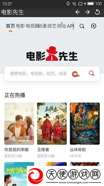 8488tv直播nba免费观看国语免费版下载,8488t