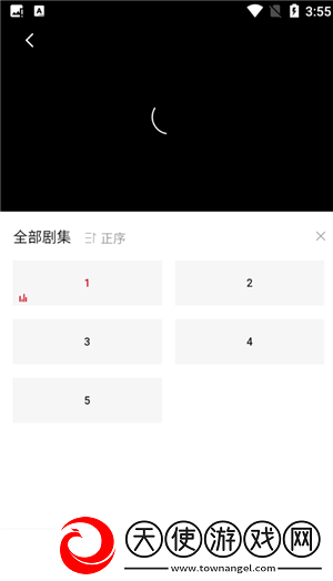 天堂在望在线高清免费观看电视剧国际版下载-天堂在望在线高清免费观看电视剧表情版有趣下载2.0.8
