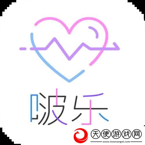 红桃在线观看免费的电视连续剧中文在线看