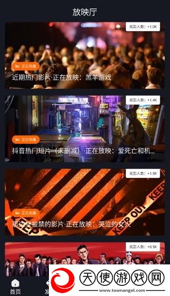 我老公太猛经常喂不饱他怎么办御姐版下载-我老公太猛经常喂不饱他怎么办4K超清版下载2.1.3