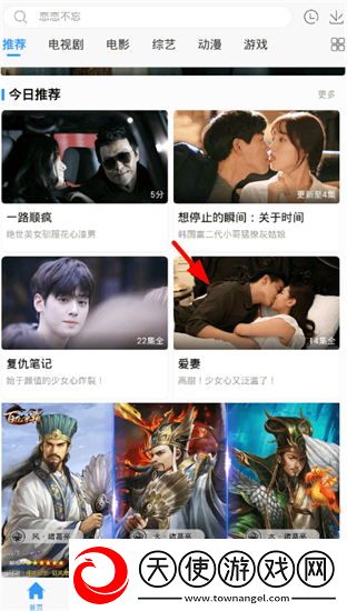 wey国产mpv私密版资源下载,wey国产mp