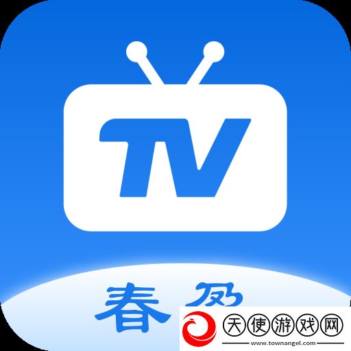 三年大片免费观看完整云播版