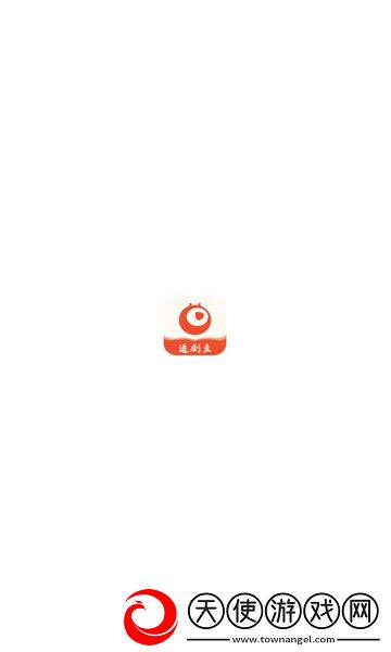 gogogo日本免费观看电视版更新时间收藏版下载-gogogo日本免费观看电视版更新时间智能投屏增强版下载1.1