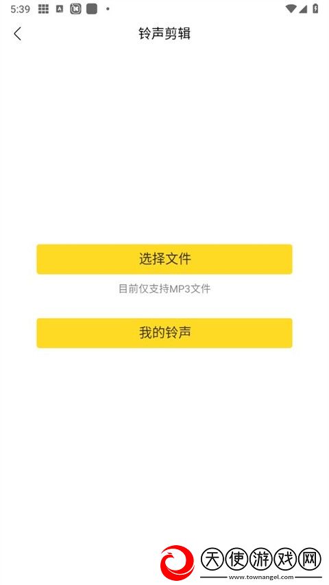 ww.7k7k.com绿幕版下载-ww.7k7k.com蓝光收藏版下载10.9.1.1