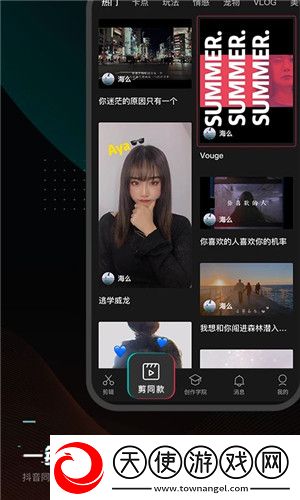 18岁大学生少女免费观看电视剧高清御姐版下载-18岁大学生少女免费观看电视剧高清护眼版长时间阅读下载14.5.0