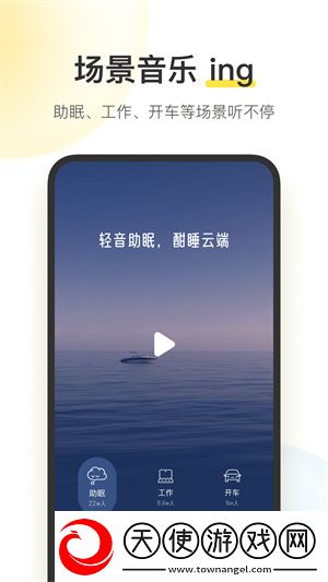 好好疼爱里面第6集免费观看原创完整版下载-好好疼爱里面第6集免费观看网络播放版下载10.9.1.1