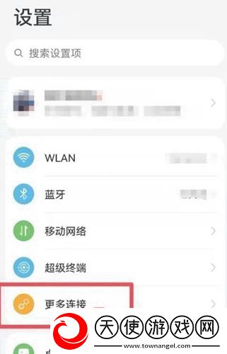 日本人AA制与AA制区别点赞版下载-日本人AA制与AA制区别多语言字幕切换版下载3.0.4