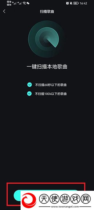 **10和**10怎么区分图片悬浮版下载-**10和**10怎么区分图片歌词版K歌模式下载4.4.5