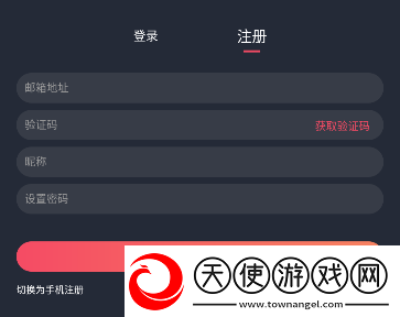 亚洲最大的综合性区域国际贸易大屏版下载-亚洲最大的综合性区域国际贸易独立制片人版下载1.5.7.0